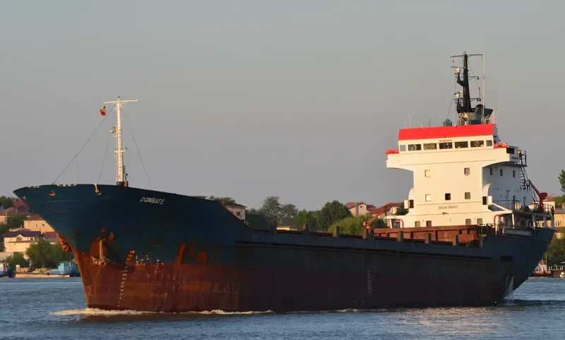 DONBATE General Cargo IMO 7806037 photo 6
