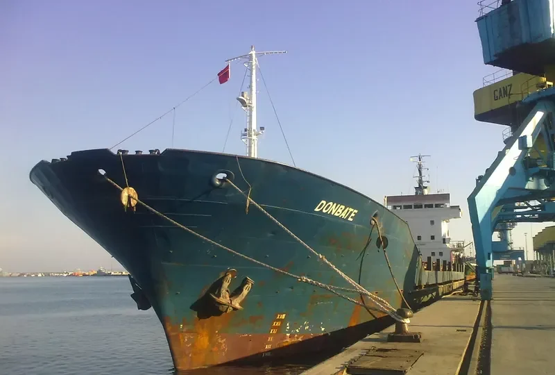 DONBATE General Cargo IMO 7806037 photo 9