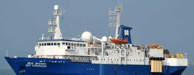 GEO HINDSAGAR General Cargo IMO 7806075 photo 2