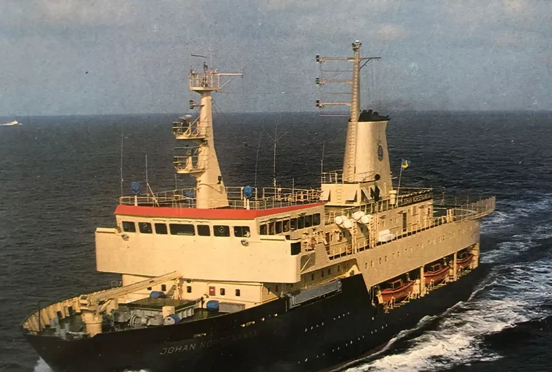 GEO HINDSAGAR General Cargo IMO 7806075 photo 6