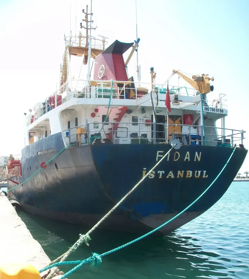 FIDAN General Cargo IMO 7806166 photo 2