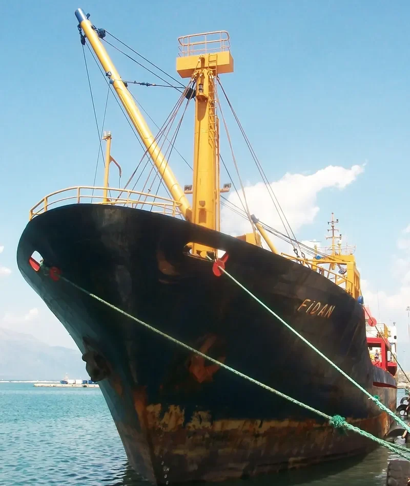 FIDAN General Cargo IMO 7806166 photo 3