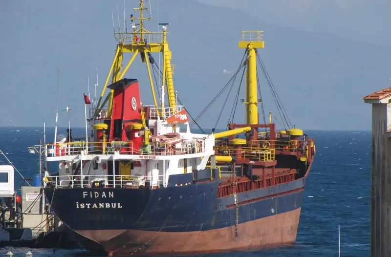FIDAN General Cargo IMO 7806166 photo 6