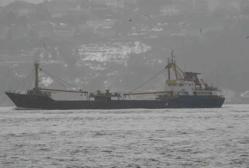 FIDAN General Cargo IMO 7806166 photo 7
