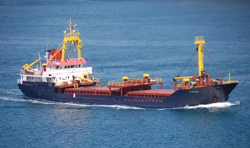 FIDAN General Cargo IMO 7806166 photo 9