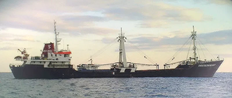 ILLARIA ROSE General Cargo IMO 7806178 photo 10