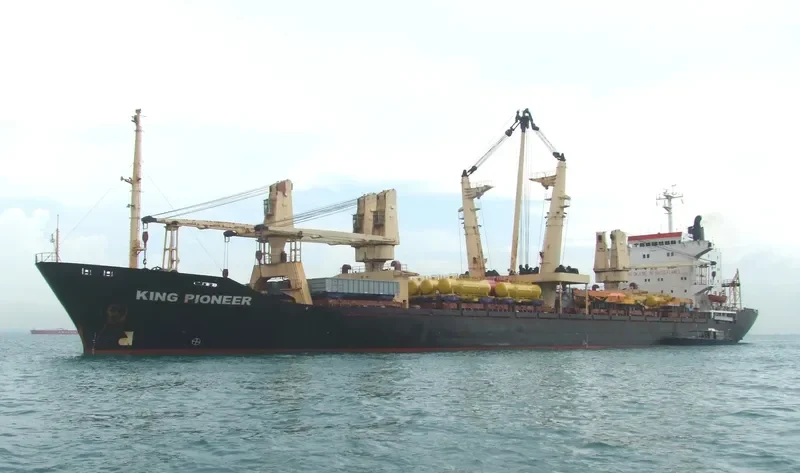KING PIONEER General Cargo IMO 7806570 photo 2