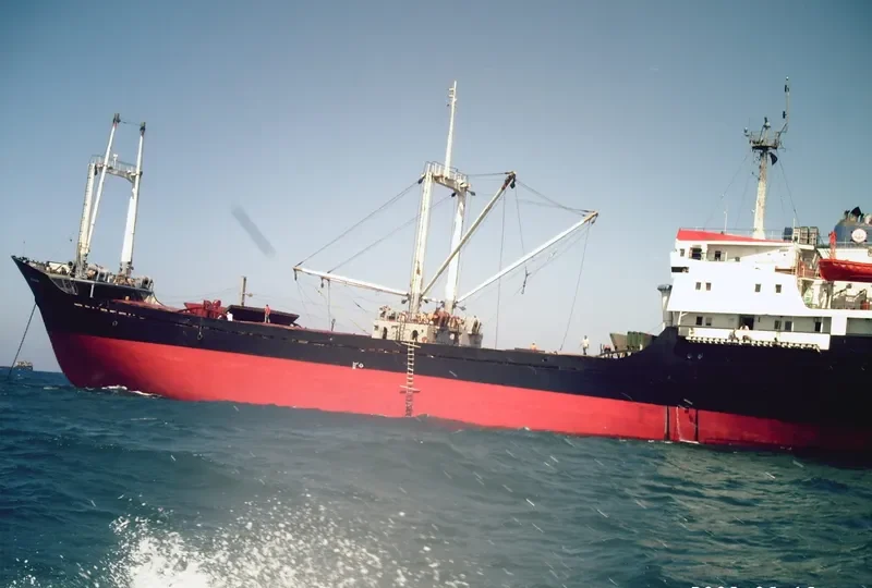REZQ ALLAH General Cargo Vessel IMO 7806764 photo 2