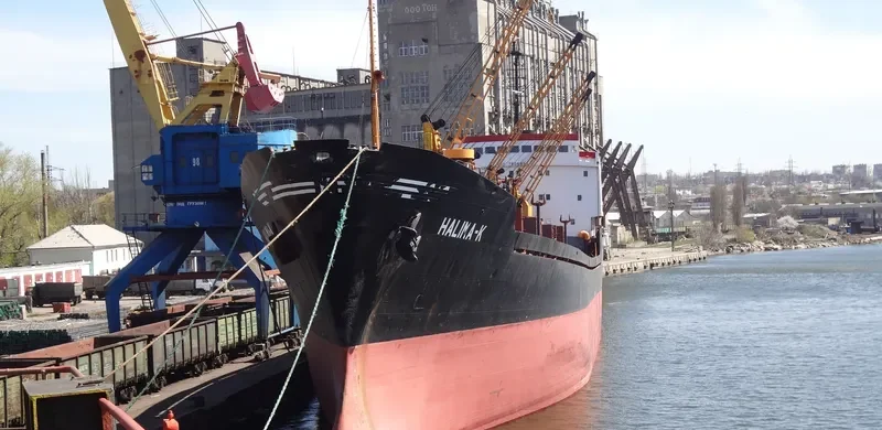 HALIMA K General Cargo IMO 7806855 photo 5
