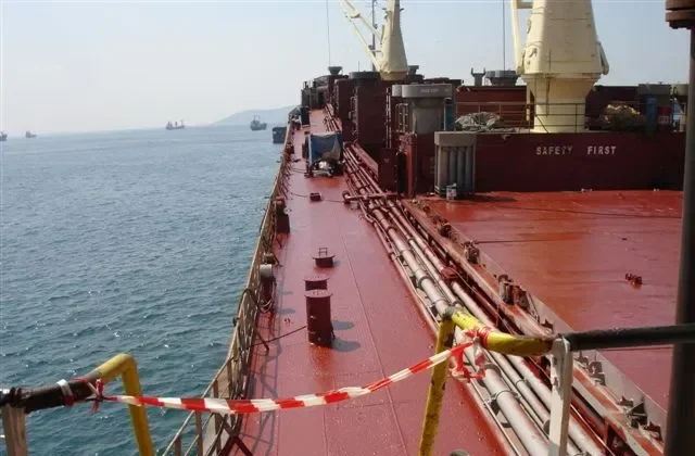 OASIS WEST Bulk Carrier IMO 7806908 photo 8