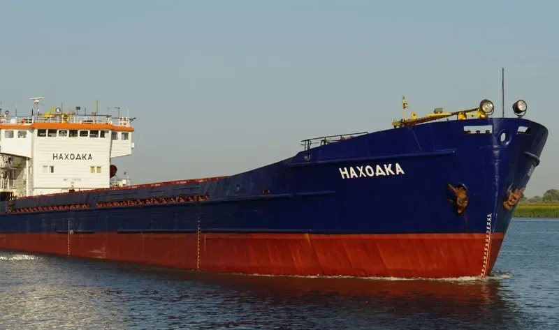 NAKHODKA General Cargo IMO 7807031