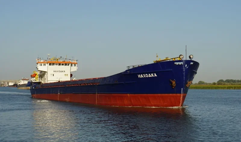NAKHODKA General Cargo IMO 7807031 photo 2