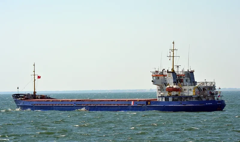 NAKHODKA General Cargo IMO 7807031 photo 3