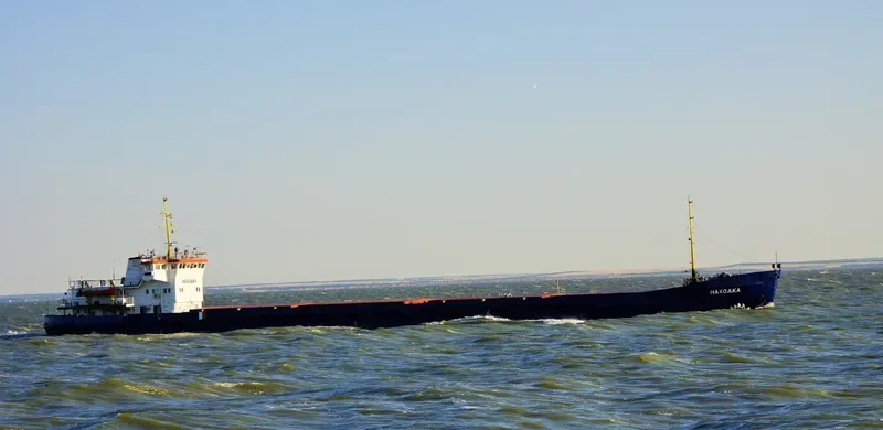 NAKHODKA General Cargo IMO 7807031 photo 4