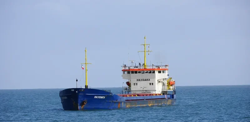 NAKHODKA General Cargo IMO 7807031 photo 5