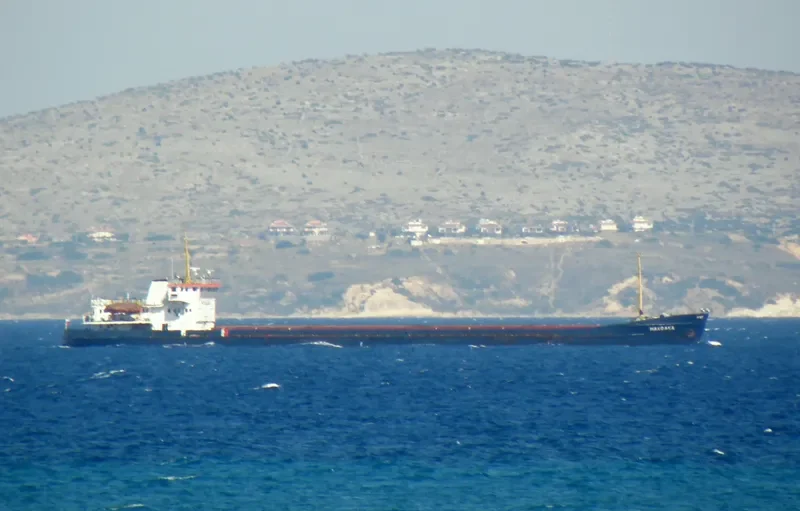 NAKHODKA General Cargo IMO 7807031 photo 9