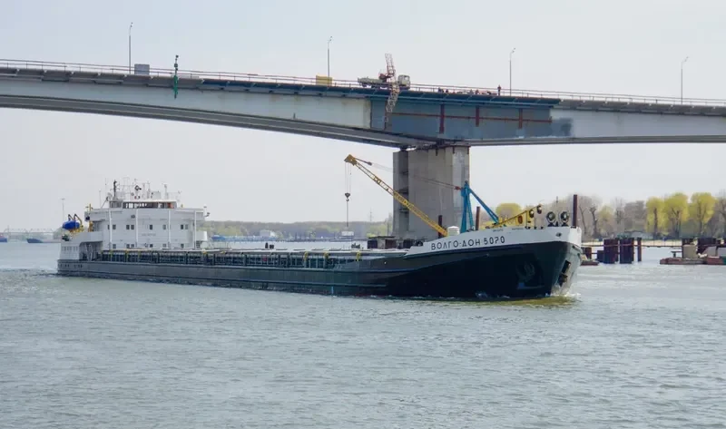 VOLGO DON 5070 General Cargo IMO 7807043