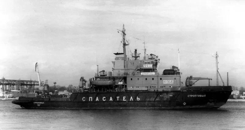 YM SHANGHAI General Cargo IMO 7808267