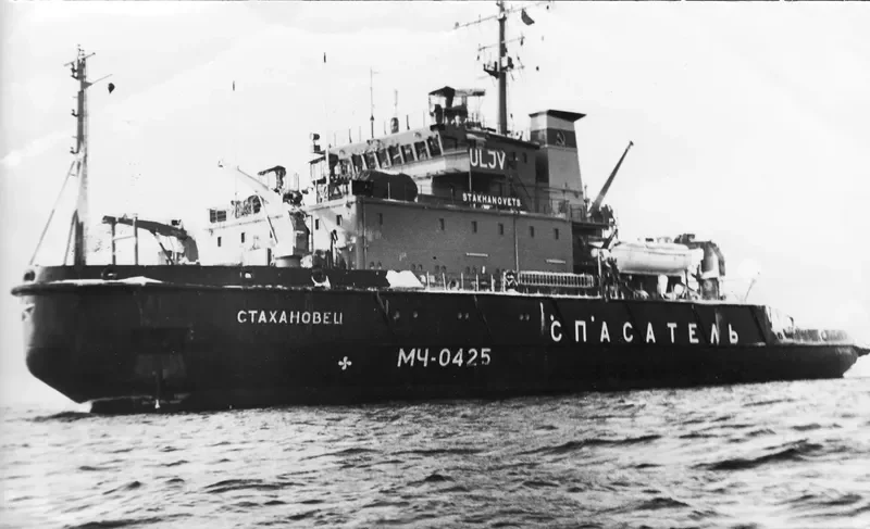 STAKHANOVETS General Cargo IMO 7808281