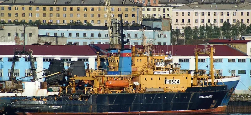 STAKHANOVETS General Cargo IMO 7808281 photo 2