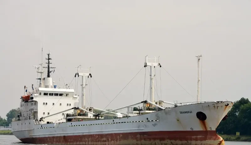 BELOMORYE General Cargo IMO 7808334 photo 4