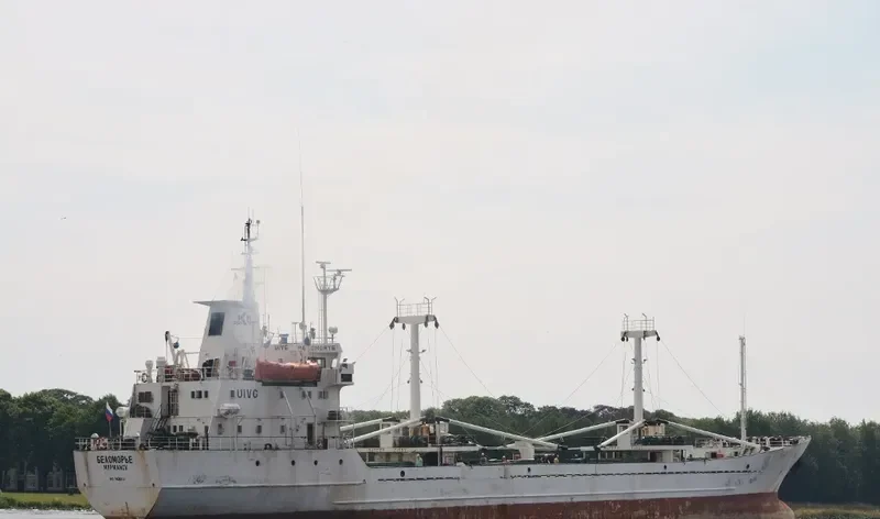 BELOMORYE General Cargo IMO 7808334 photo 5