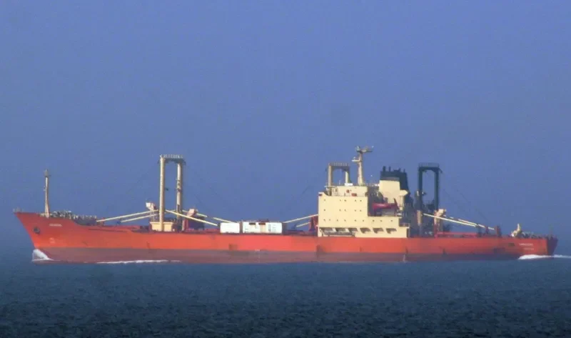 VARADERO General Cargo IMO 7808906 photo 3