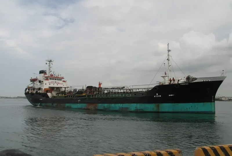 FRONTEK Tanker IMO 7809156 photo 2