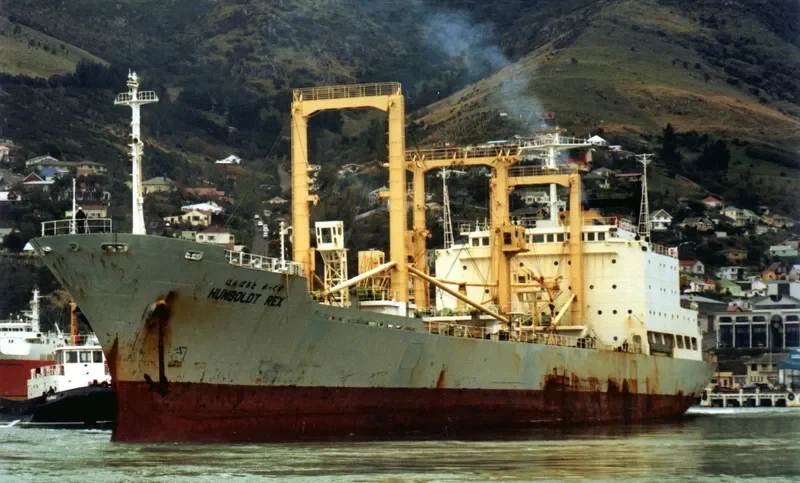 GLORY General Cargo IMO 7809314