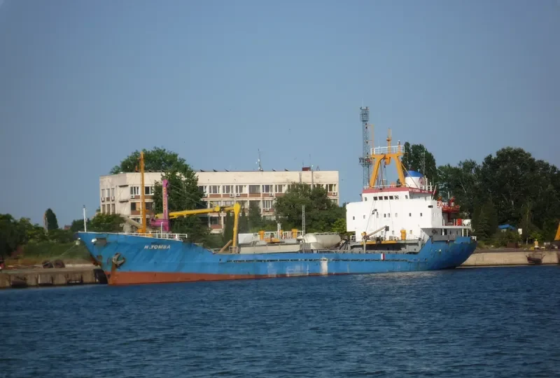 CEMAL KAPTAN General Cargo IMO 7809883 photo 9