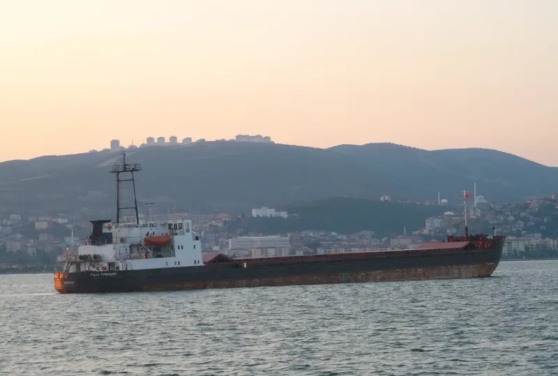SIBERIN 1 General Cargo IMO 7811020 photo 4