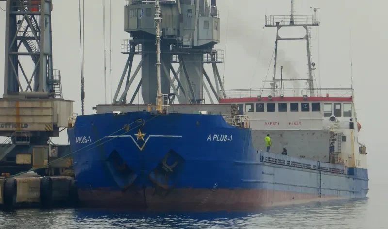 A PLUS 1 General Cargo IMO 7811032 photo 2