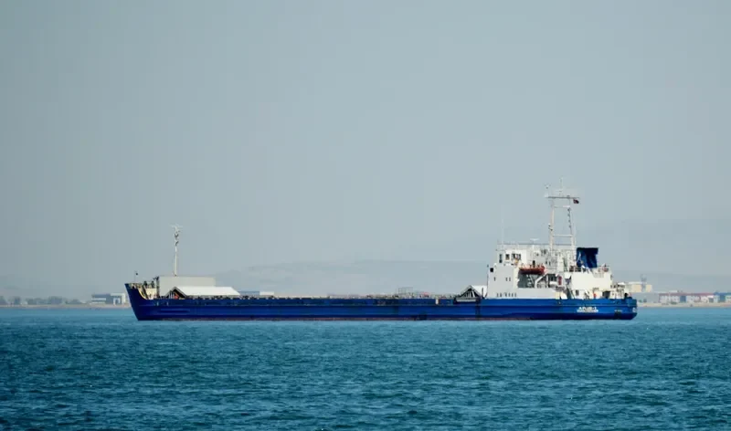 A PLUS 1 General Cargo IMO 7811032 photo 8