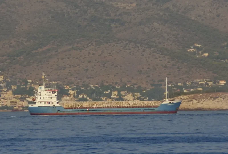 NORTH STAR General Cargo IMO 7811410 photo 6