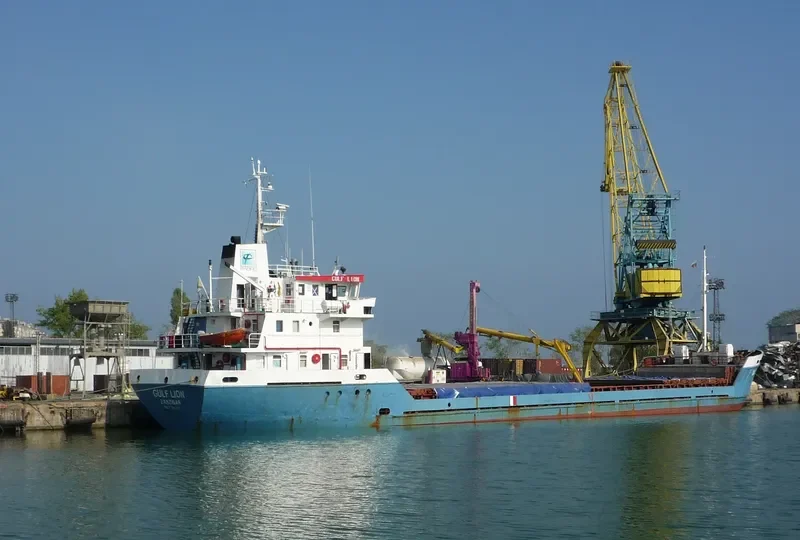 NORTH STAR General Cargo IMO 7811410 photo 8