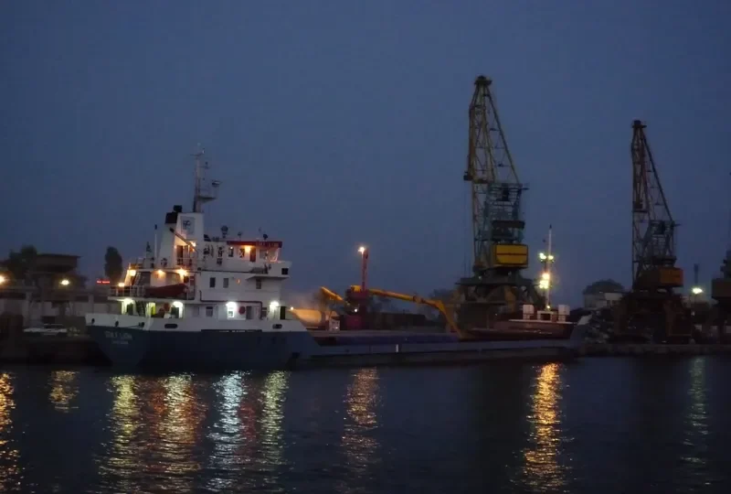 NORTH STAR General Cargo IMO 7811410 photo 9