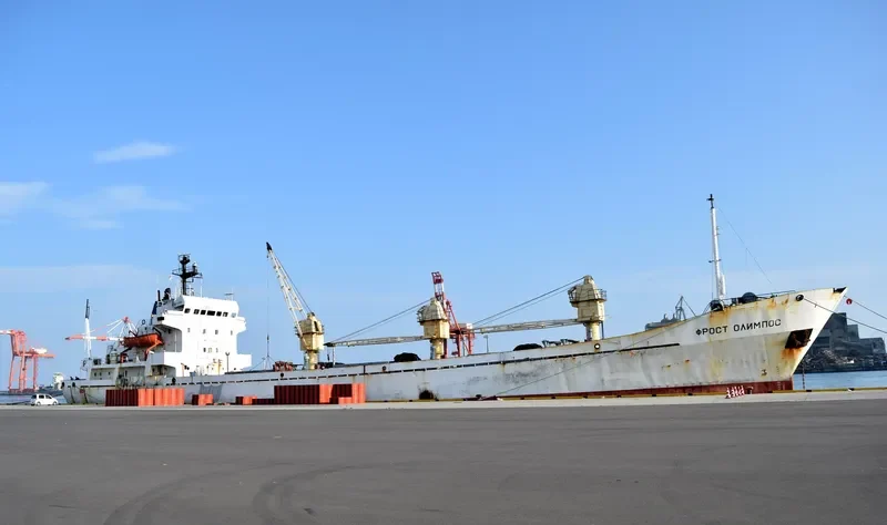 FROST OLYMPOS General Cargo IMO 7812024 photo 9
