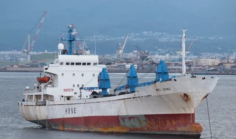 HAO XIANG General Cargo IMO 7812062