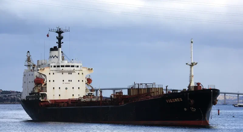 VIGSNES Bulk Carrier IMO 7812220