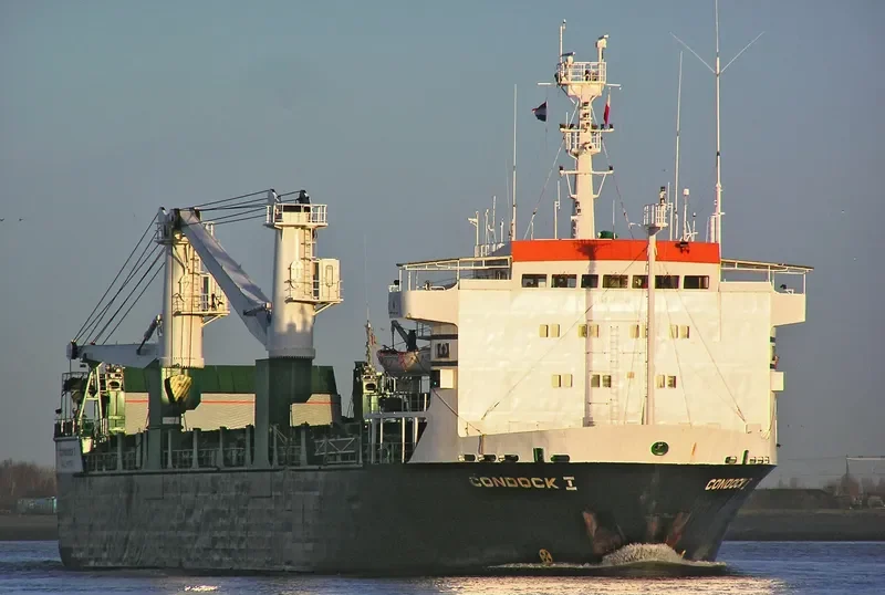 CONDOCK I General Cargo IMO 7812749