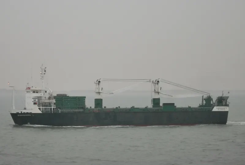 CONDOCK I General Cargo IMO 7812749 photo 3