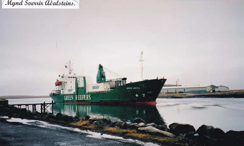 ALIMAR I General Cargo IMO 7812763 photo 3