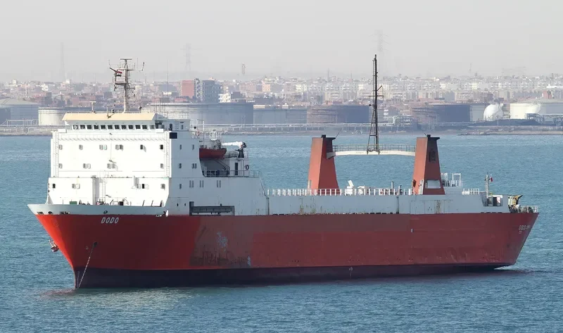 DODO General Cargo IMO 7812957