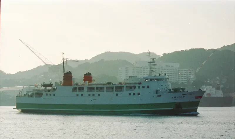 FILIPINAS ILIGAN Ro-Ro IMO 7813042 photo 8