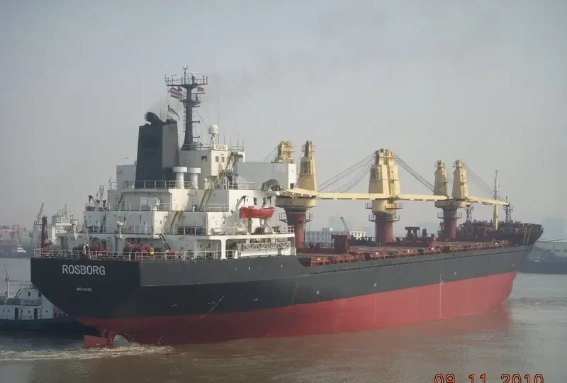 ROSBORG General Cargo IMO 7813183