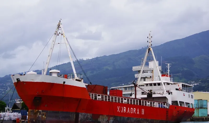 KURA ORA II General Cargo IMO 7813391 photo 3