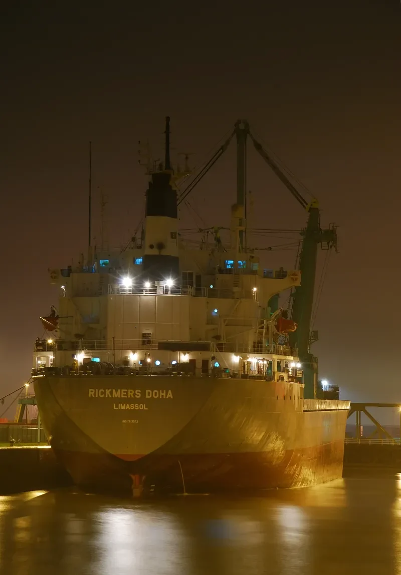TARPON CLIPPER General Cargo IMO 7813573 photo 3