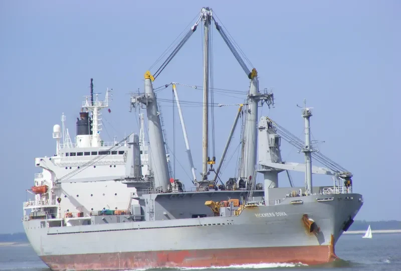 TARPON CLIPPER General Cargo IMO 7813573 photo 5