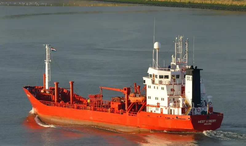 WEST STREAM Tanker IMO 7814254 photo 2