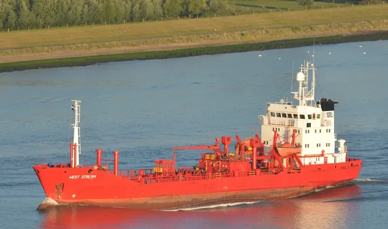 WEST STREAM Tanker IMO 7814254 photo 4